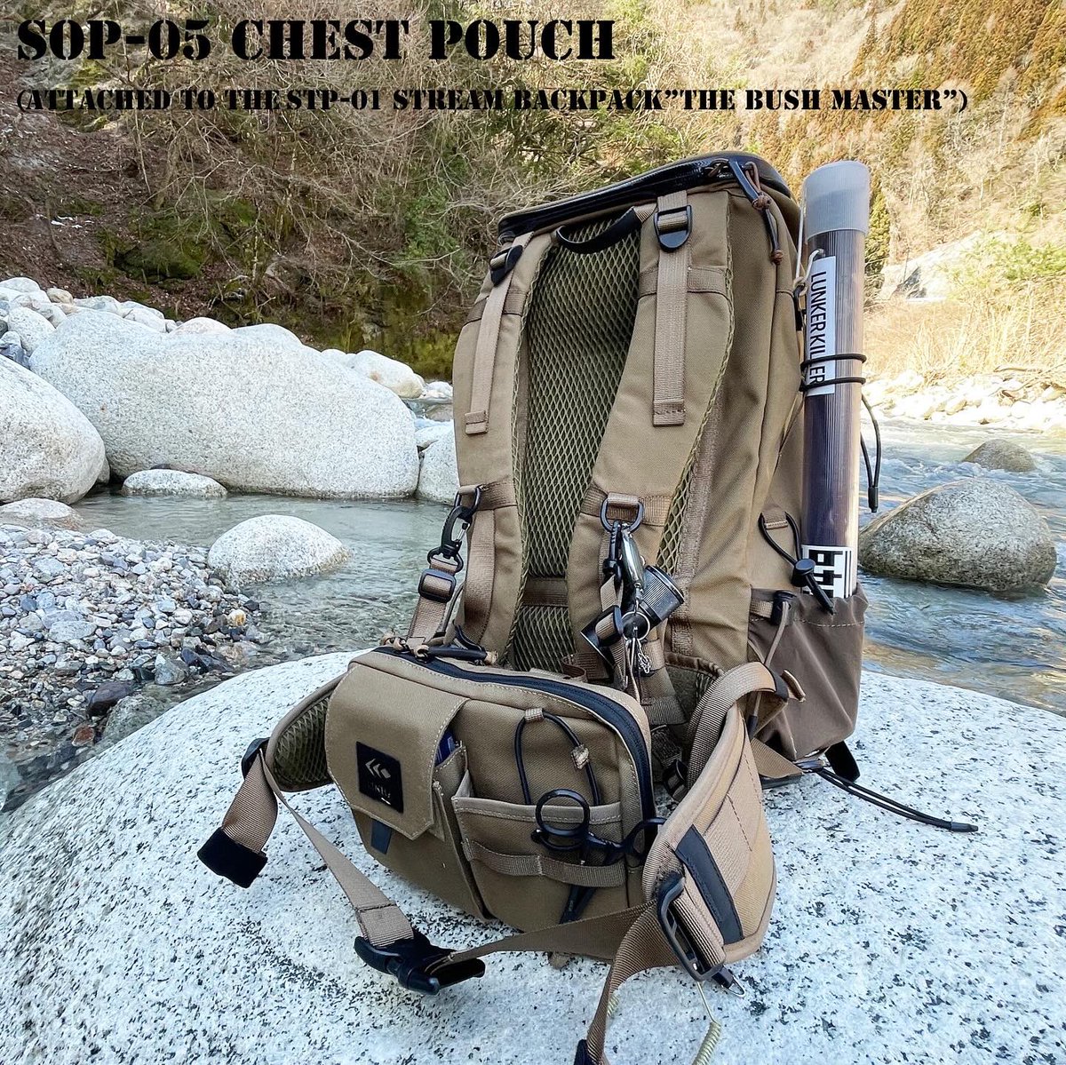 SOP-05 CHEST POUCH STP-01 ブッシュマスターの相棒、チェストポーチを