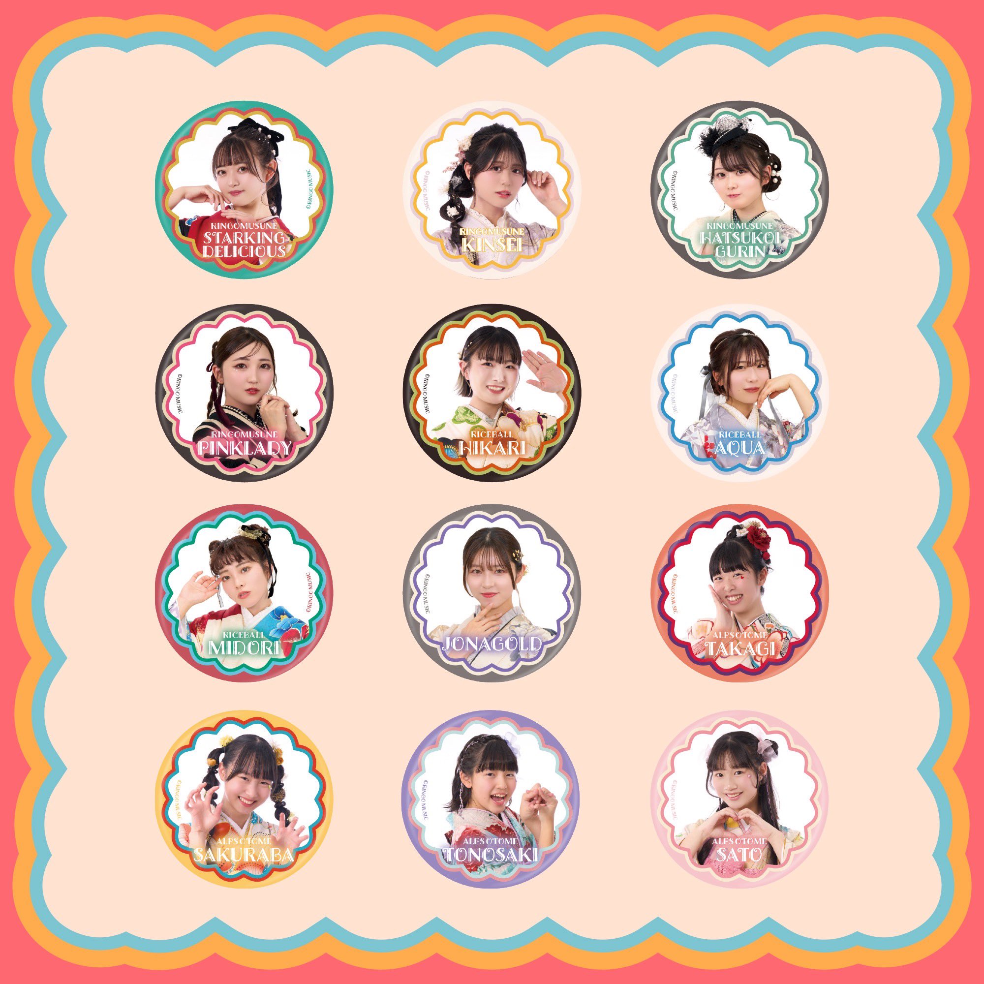 りんこ様再購入ページ リンゴミュージック na platformě X: „1/18(土)10:00から以下の通り