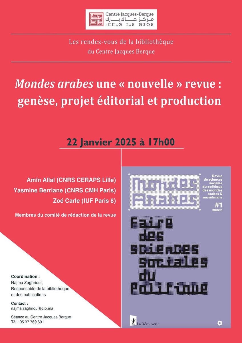 Le 22 janvier, Mondes Arabes sera présent au <a href="/CJBma/">Centre JacquesBerque</a>, pour présenter la revue et animer un atelier d'écriture ! ✍ 

👥 Avec Amin Allal (CNRS, CERAPS Lille), Yasmine Berriane (CNRS, CMH Paris) et Zoé Carle (IUF Paris 8).