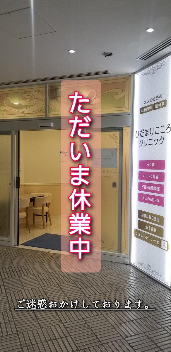 ミニモン✩.*˚ ミニPCケース Pop Mini Silent Black Solid | Fractal Design