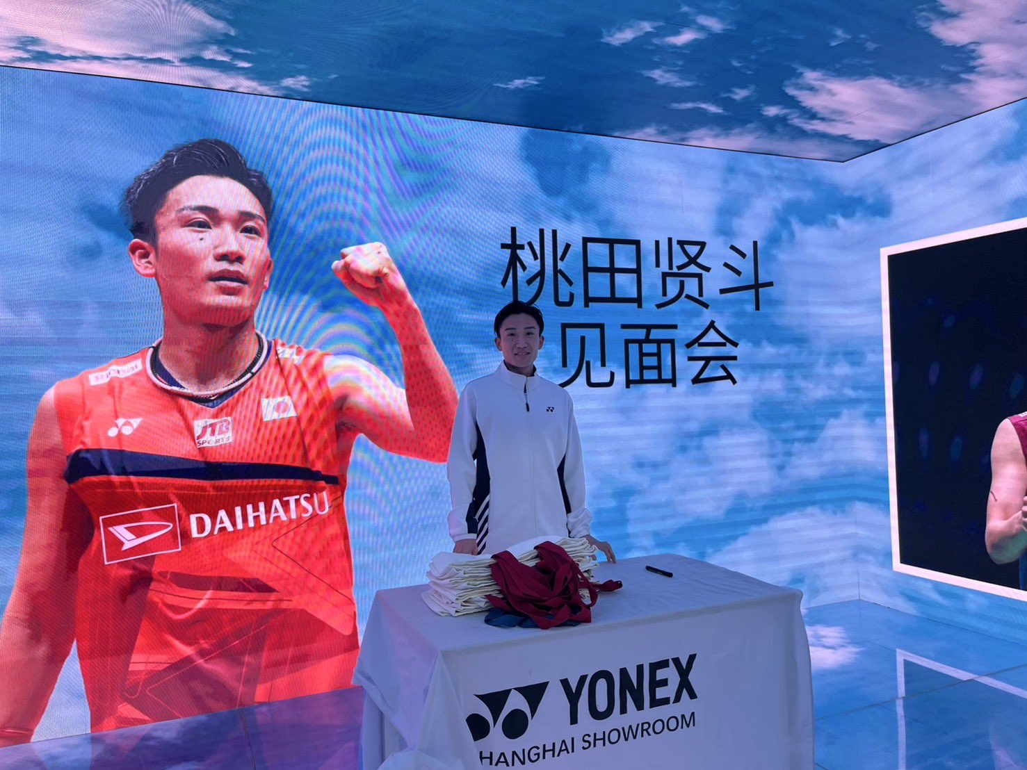 桃田賢斗 (@momota_kento) / X 桃田賢斗 (@momota_kento) / X