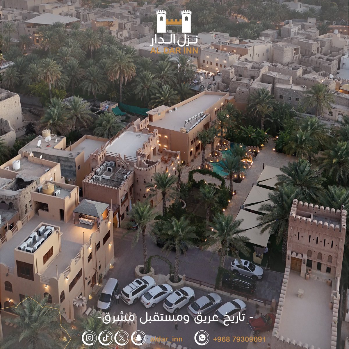 aldar_inn's tweet photo. 🔴كأنما نزل الدار من السماء عروسًا تزهو بجمالها، تحرسها قلعة الشهباء في كبرياء، فيتناغم عراقة الماضي مع سحر الحاضر في لوحة من الإبداع والجمال ✨
#نزل_الدار #الدار_داركم #افتتاح_تجريبي #soft_opening https://t.co/BY6j3IKz3M