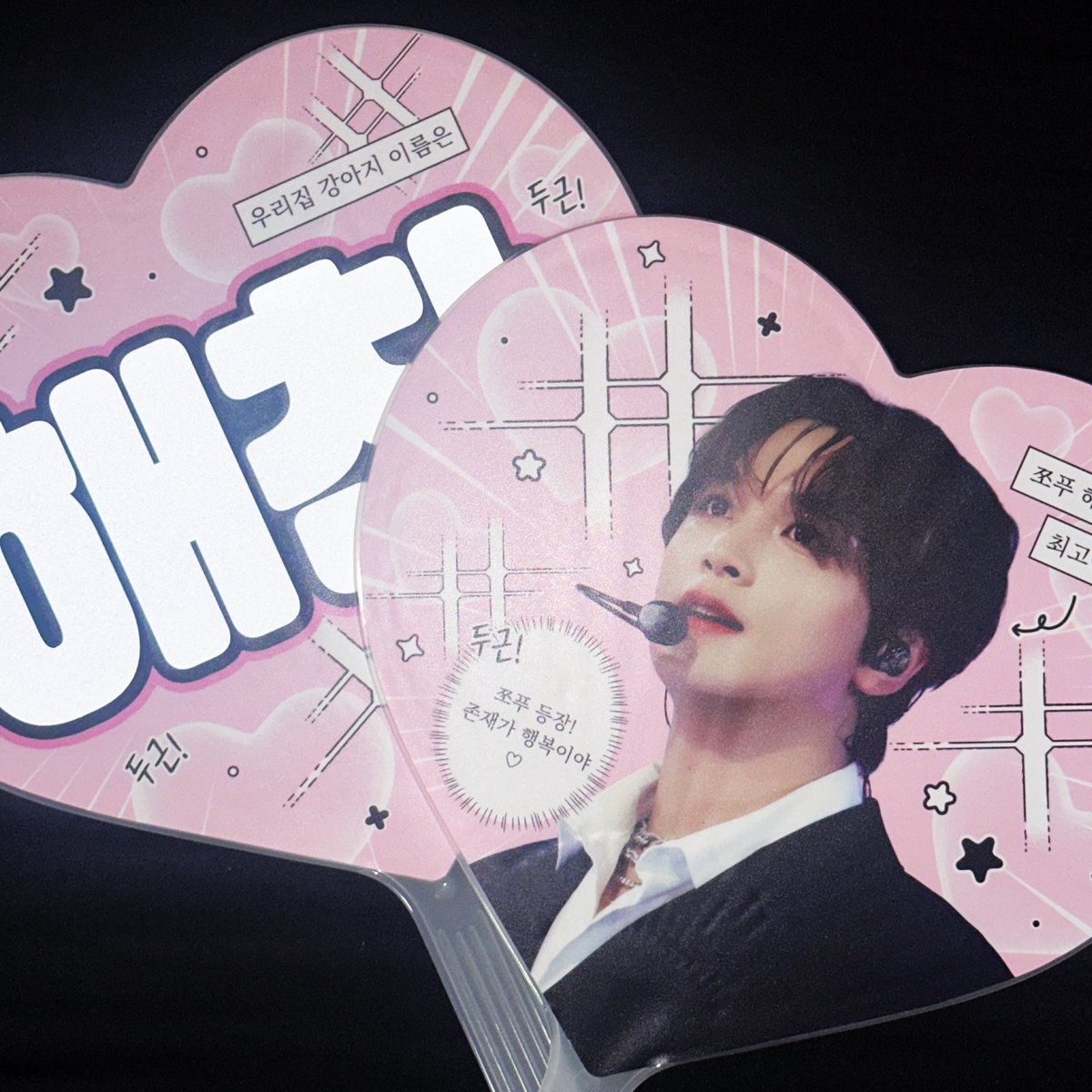 ⚡️ 010인증 및 해외인증 ⚡️☆텔𝐔𝐁𝐓𝐂𝟗𝟗☆더쿠.ncr