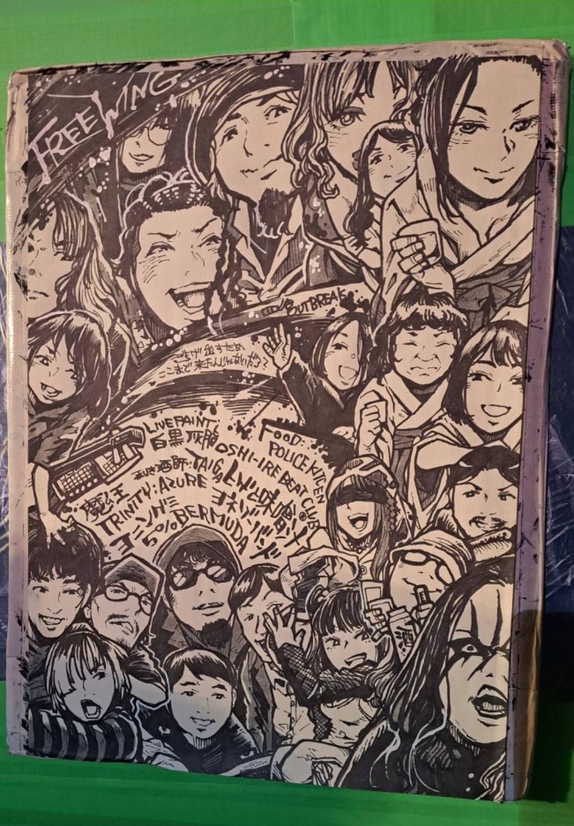 kentalow8050's tweet image. 昨日のFREEWING企画ありがとうございました。
楽しかった！が一杯でした。
自分らのLIVEは勿論、出演者全て楽しいって中々無いっすからね。素敵な夜でした。
今日の筋肉痛が楽しさの証明ですよ。
藤原夫妻本当におめでとう。夢を叶え続けてね。

 #FREEWING