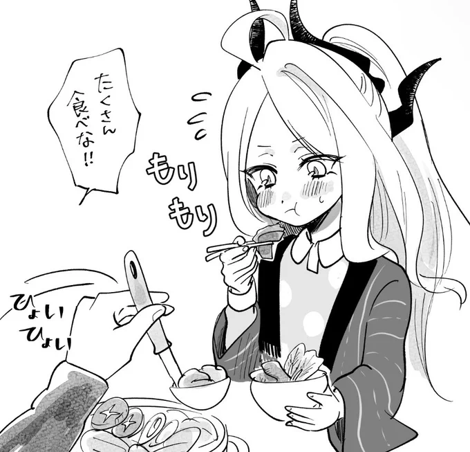 鍋囲んで…たくさん食べろ…… 