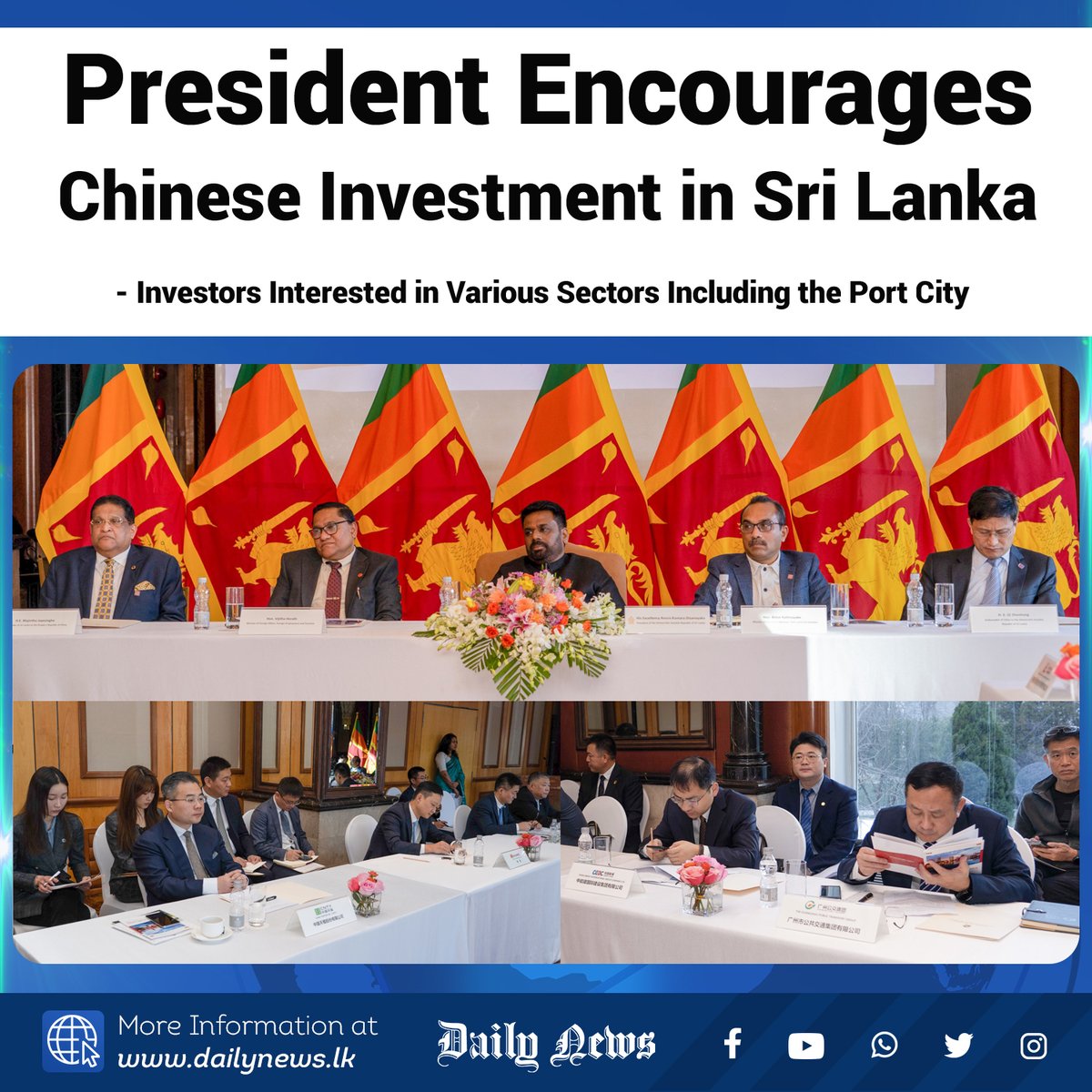 DailyNews_lk's tweet photo. President Encourages Chinese Investment in Sri Lanka
- Investors Interested in Various Sectors Including the Port City
More Info: >>> https://t.co/axZXJvLOf1
@anuradisanayake #Investment #InvestInSriLanka #RoundTableMeeting #China #ChinaVisit #DailyNews #SriLanka #LKA https://t.co/HD4MjPDni8