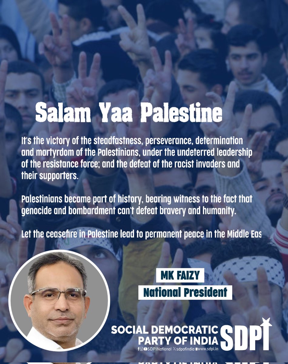 It's the victory of the steadfastness, perseverance, determination and martyrdom of the Palestinians, under the undeterred leadership of the resistance force; and the defeat of the racist invaders and their supporters.
#Palastine #GazaCeasefire