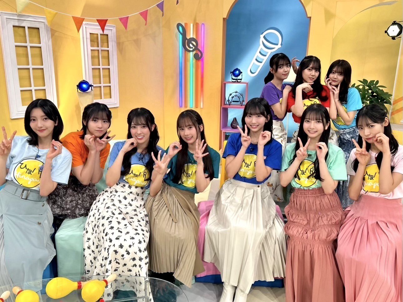 日向坂46 まとめ売り 日向坂46 山口陽世 生写真 まとめ売り - メルカリ