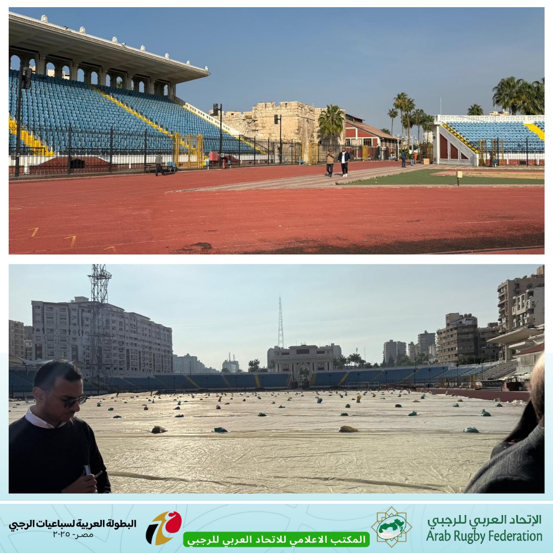 زار سعادة قيس عبدالله الظالعي رئيس الاتحادين الآسيوي والعربي للرجبي مدينة الإسكندرية بجمهورية مصر العربية ، من اجل الاطلاع على تحضيرات الاتحاد المصري للرجبي الذي سيضيف البطولة العربية لسباعيات الرجبي للرجال والسيدات والتي مقرر إقامتها خلال يومي 14 و 15 فبراير 2025 .