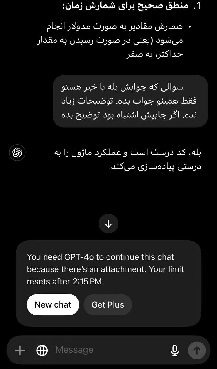 قهر کردن ایشونو فقط کم داشتم🌝