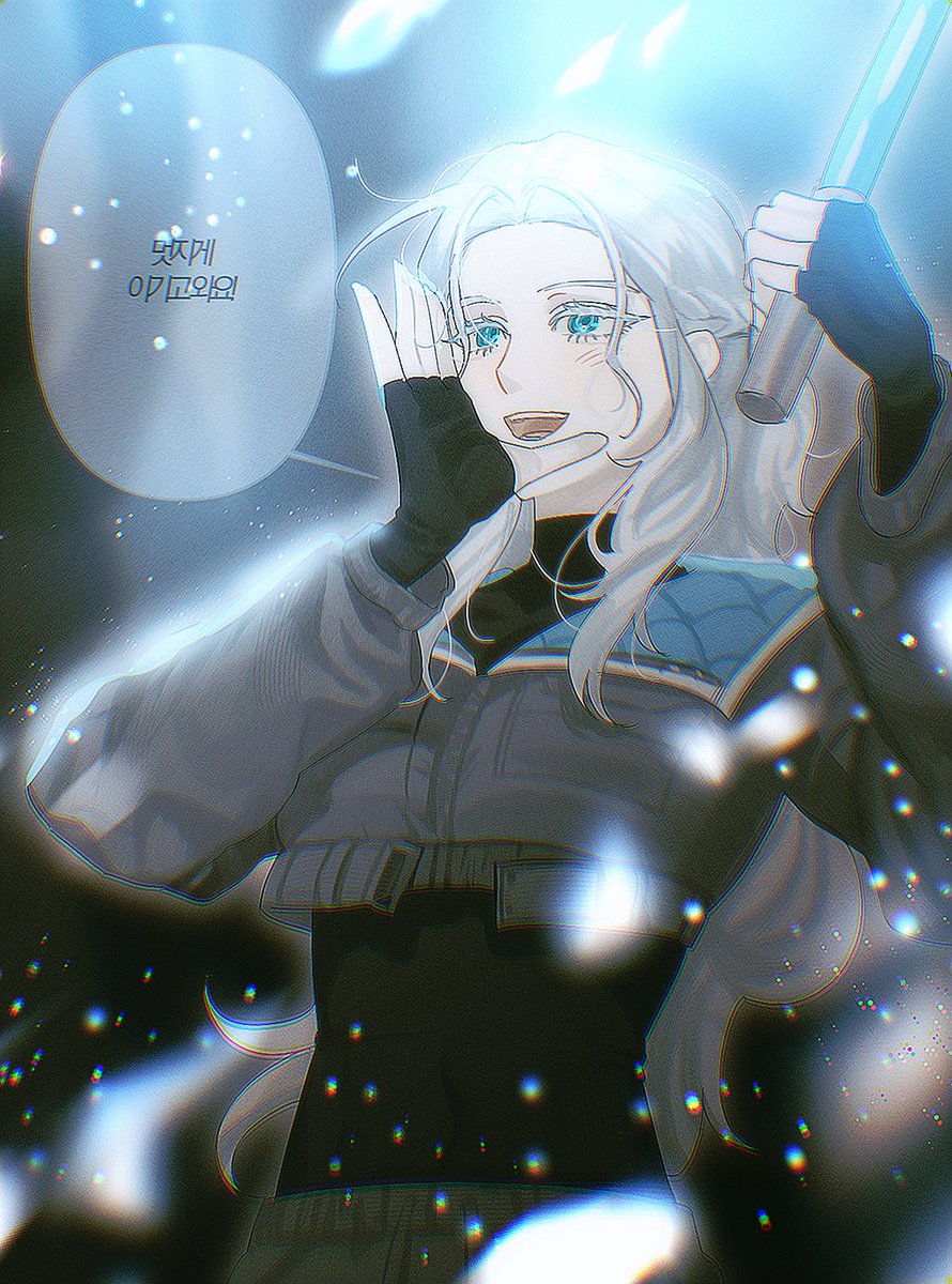 영식에 가는 마음가짐