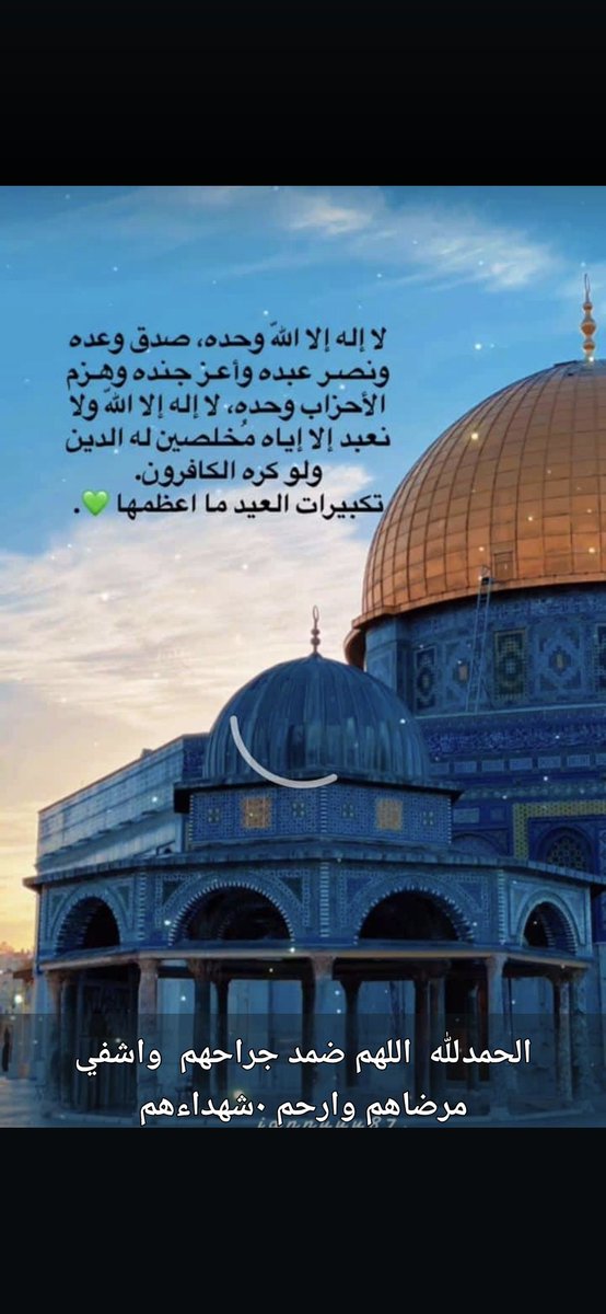 msbheen's tweet photo. https://t.co/alp11xnykR