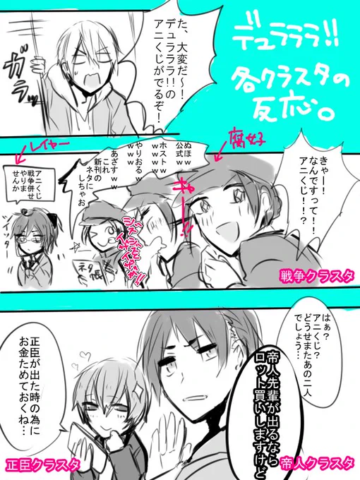 2014年に描いたんだってこれ 
