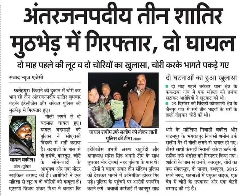 Tweet media two