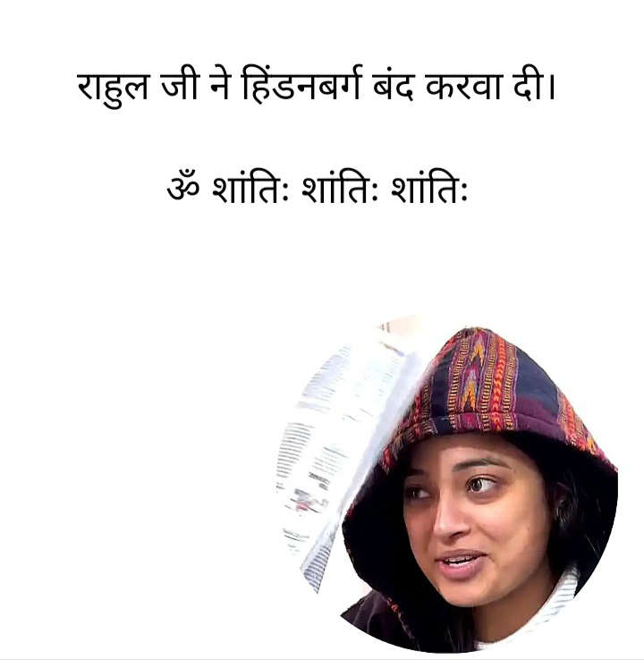 Meena19067314's tweet photo. https://t.co/jerxvqrRFq