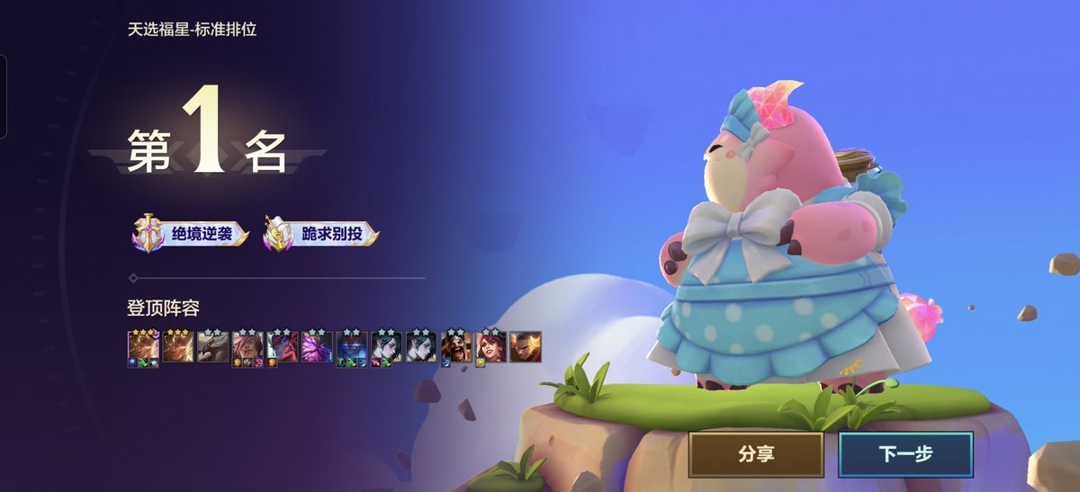 福利姬小姜分享的黄推图片2 - 网红私拍内容