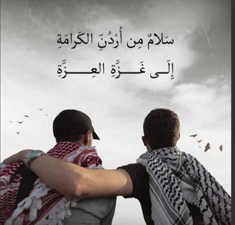 Samer Romman (@samsun31931) on Twitter photo 