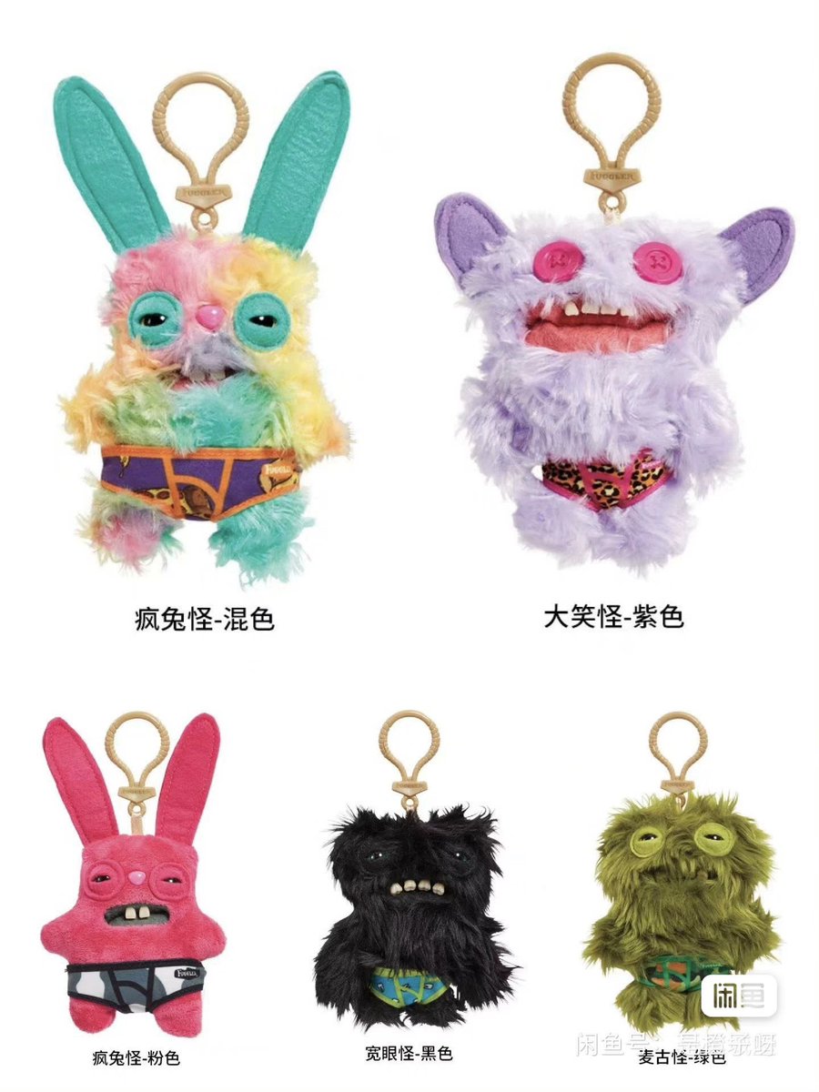 warunk jees tweet media