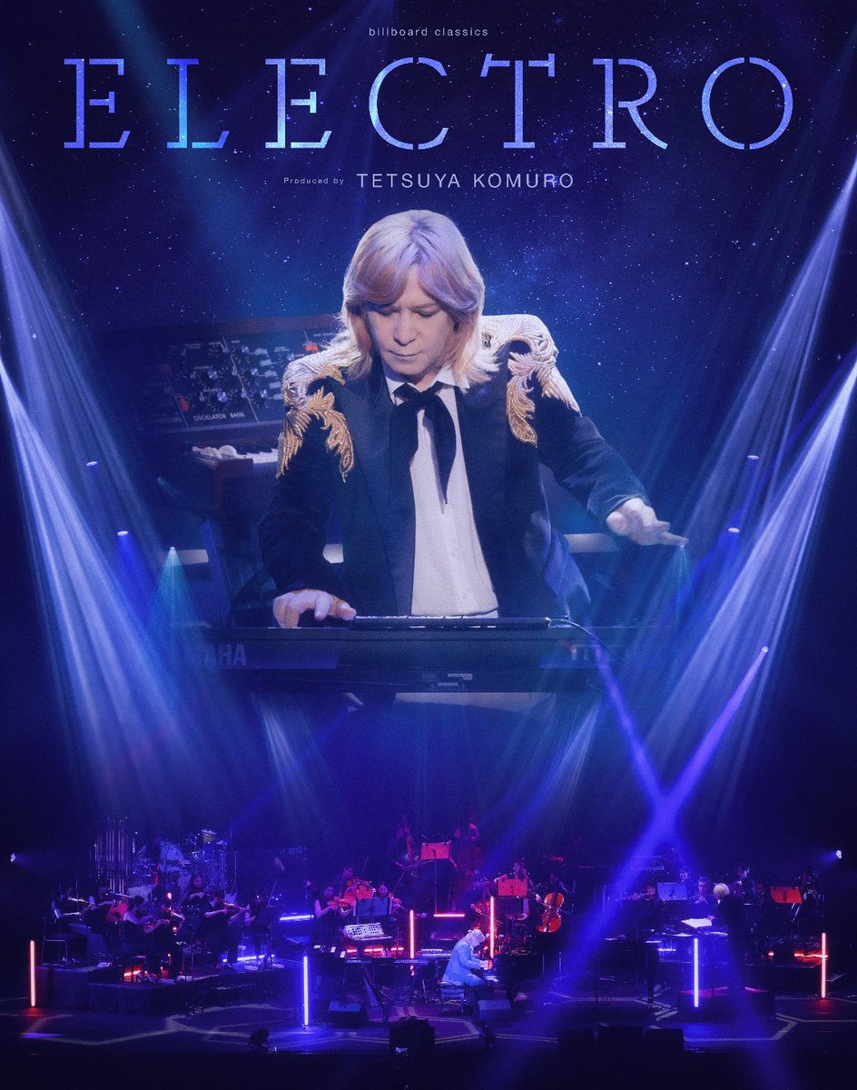 小室哲哉(Tetsuya Komuro)公式 on X: 小室哲哉(Tetsuya Komuro)公式 on X: