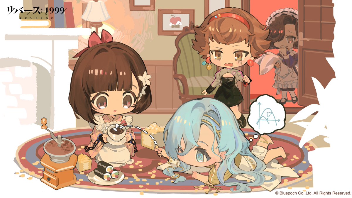 【「福」は内 「鬼」は外】

豆が完璧な放物線を描いた。

#リバース1999 #節分