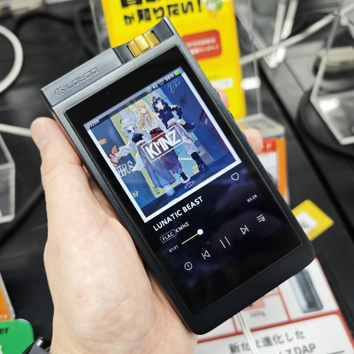 eear_shibachan's tweet photo. ＼聴いてみた／
#Lotoo (ロトゥー) 
『PAW GT2』

以前聴いた時と比べて少し感想が変わりました。

前モデルと異なり、結構スッキリなリファレンスサウンド。
優秀な定位感に左右の広がりはもちろんのこと、イヤホンでもかなり奥行きを感じられました。
 特に音の静と動がはっきりとしててかなり好き👍 https://t.co/3TCLpAya4z