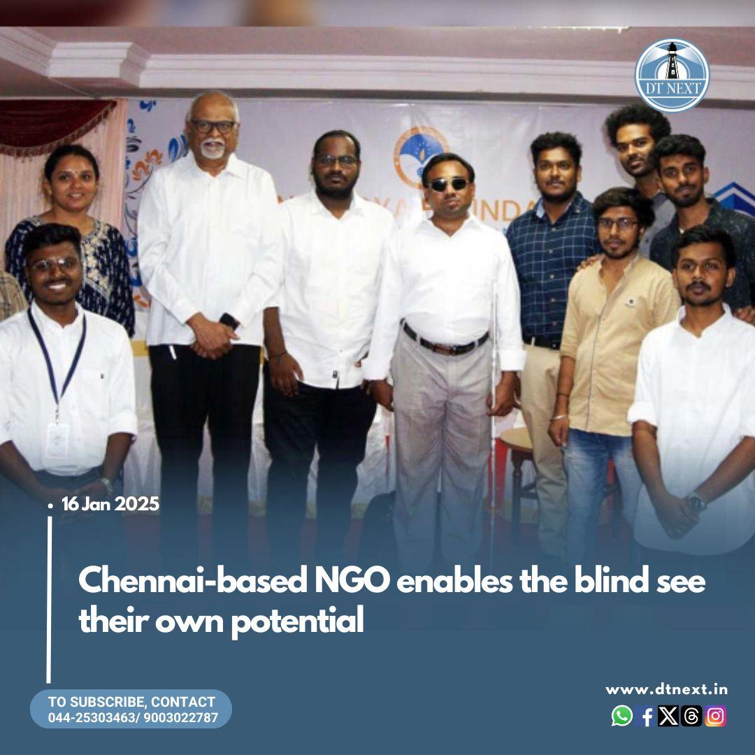 dt_next's tweet image. Karna Vidya Foundation, a Guindy-based #NGO, has been empowering #visuallyimpaired individuals since 1999 with free skill-based training, enabling over 2,000 candidates to achieve in their career across TN.

✒️ @NirupaSampath 

🔗dtnext.in/news/tamilnadu…

#DTNext #Education