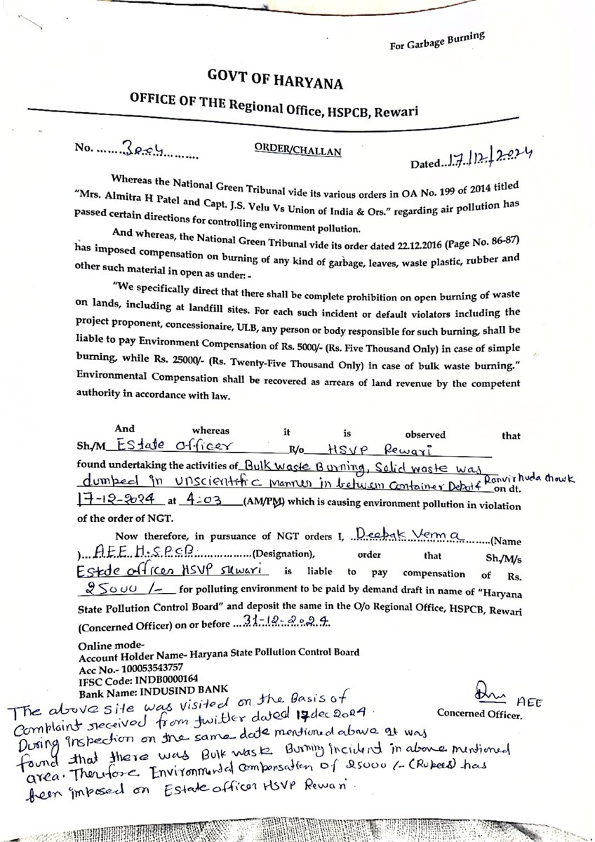 Rewari Region HSPCB tweet media