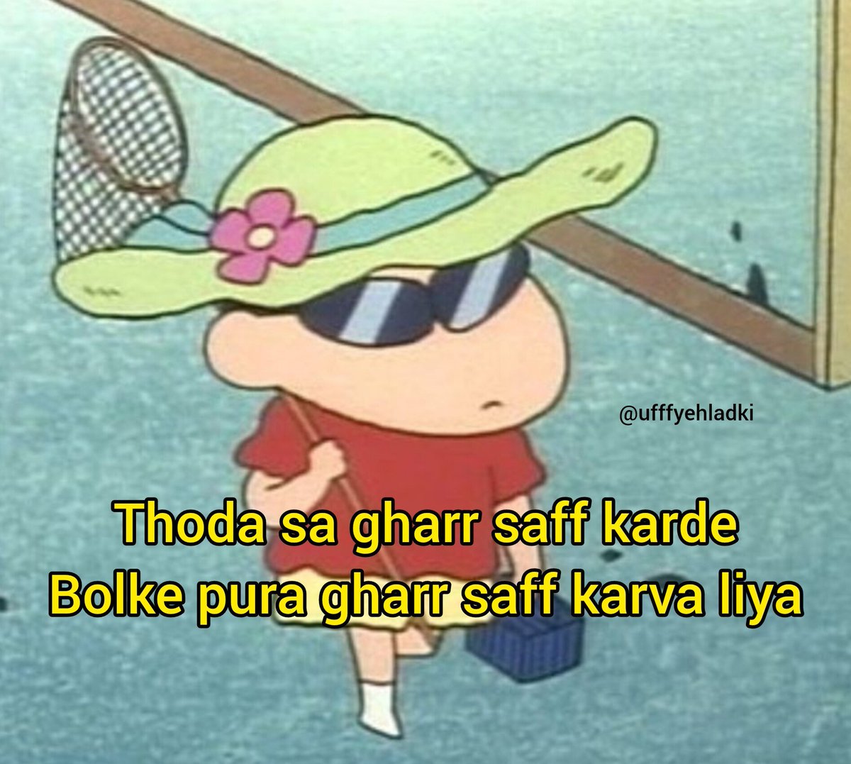 Ye kya batt hui😭🙏