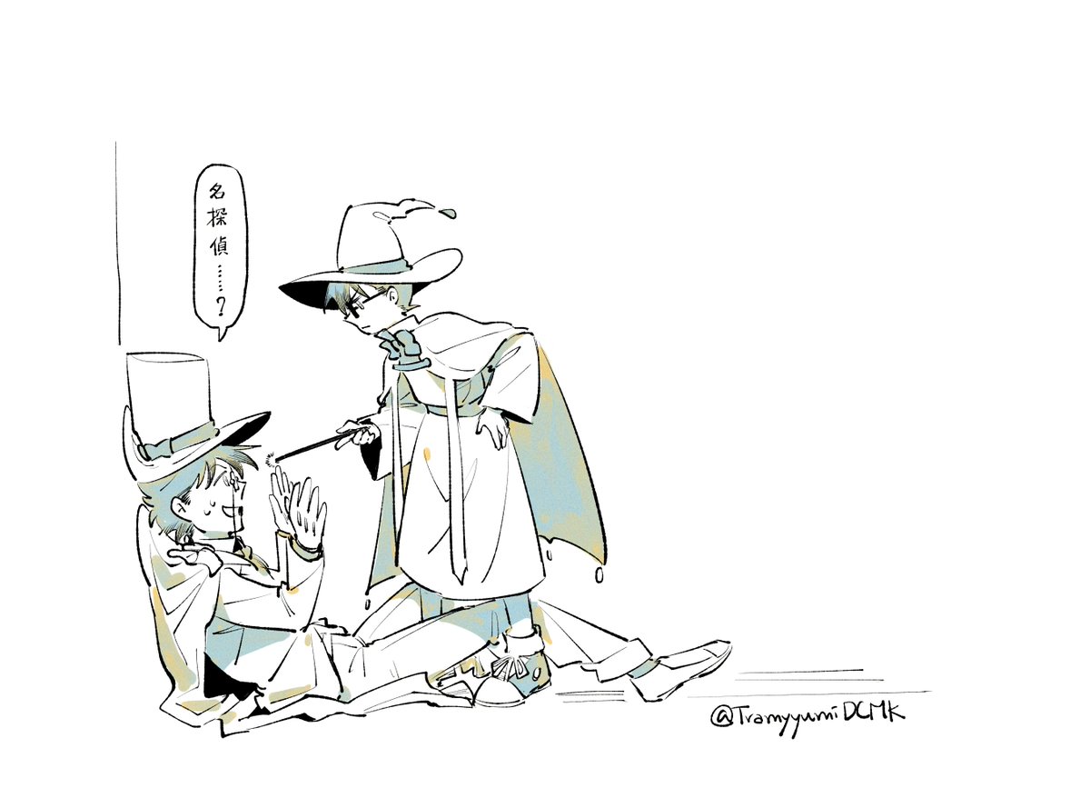 あのコラボ

過去に描いた絵を再掲〜