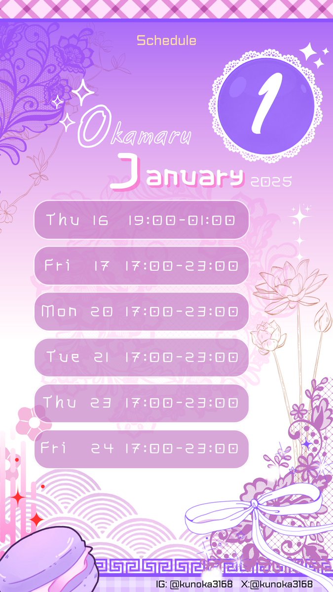 kunoka3168's tweet photo. [Schedule] ตารางเข้าร้านเดือนมกรานะคับ แวะมาหากันหน่อยนะะะะ💕

#おかまる #cafeprincebkk #cafeprince https://t.co/XIDSnuBrdB