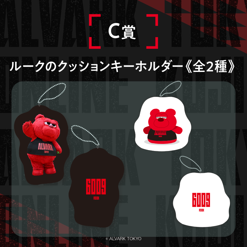 ちゃくら 19才　サイン入り Amazon.co.jp: ちゃくら バンド サイン入りTシャツ : おもちゃ