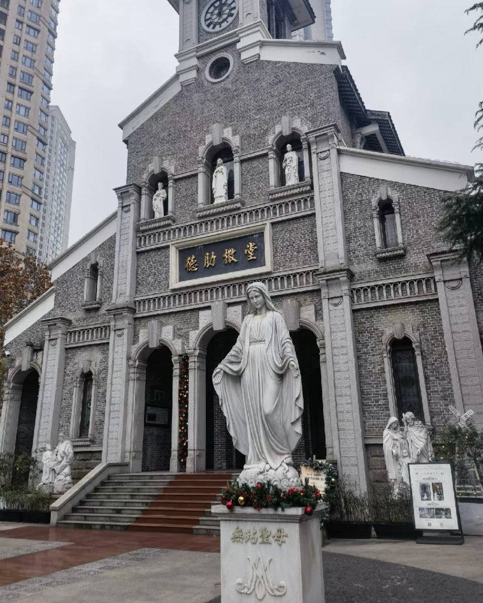 Catholic Church somewhere in China
