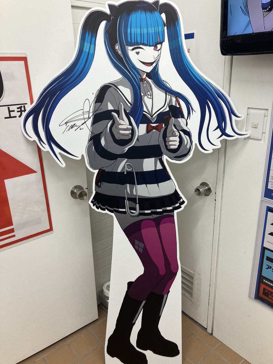 ハンドラ 最終防衛学園 アニメイト 特典 アクキー アクスタ SD 蒼月衛人 グッズ-キーホルダー】HUNDRED LINE -最終防衛学園- アクリル