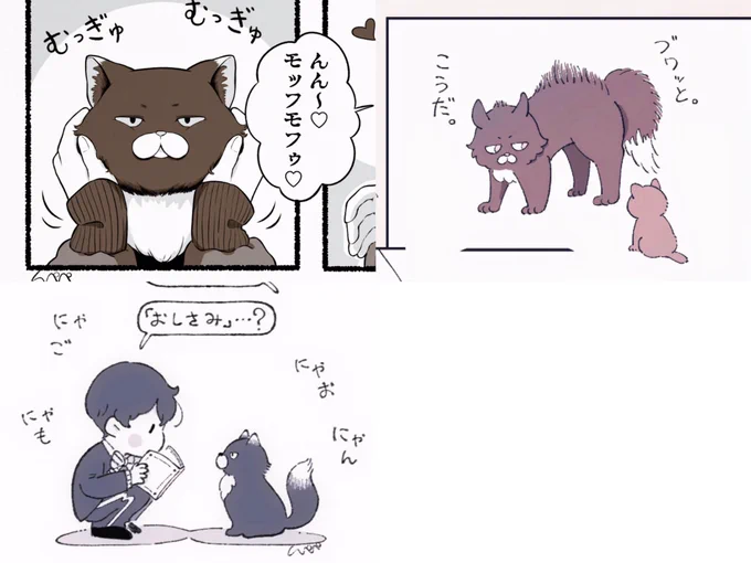ルチウスを描いた覚えはあるけど、先生の方を描いたこと…ないかも…🫢 