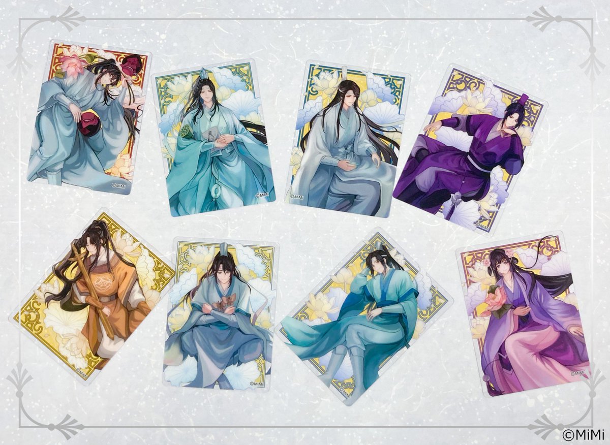 大河幻想ラジオドラマ「魔道祖師」～幻夢～ 【一般販売♢予約受付中