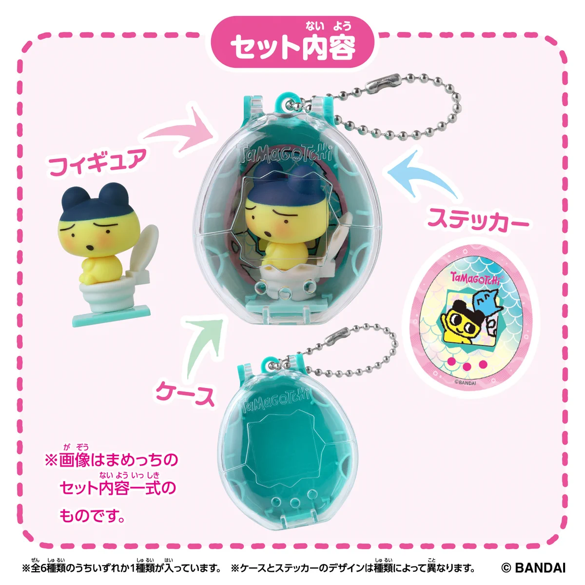 コンビニチェッカー on X: 