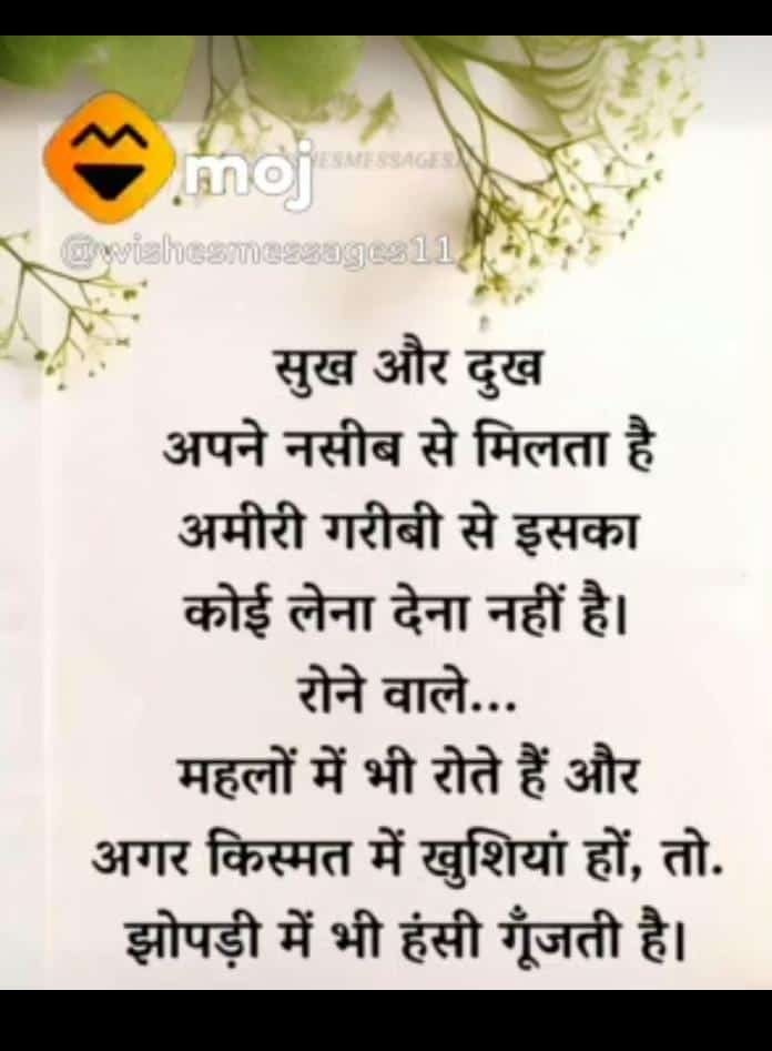 Good afternoon  x faimly