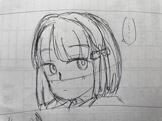 暇すぎ、何もすることねえ(退勤条件クリアまであと10分) 