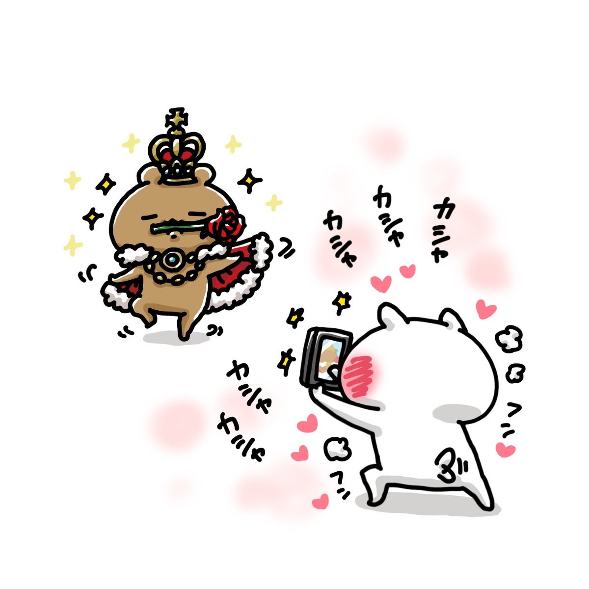 愛しすぎて大好きすぎるいがらしゆりにゃんことくまIGARASHI YURI シャッターチャンス #にゃんこのくまコレクション