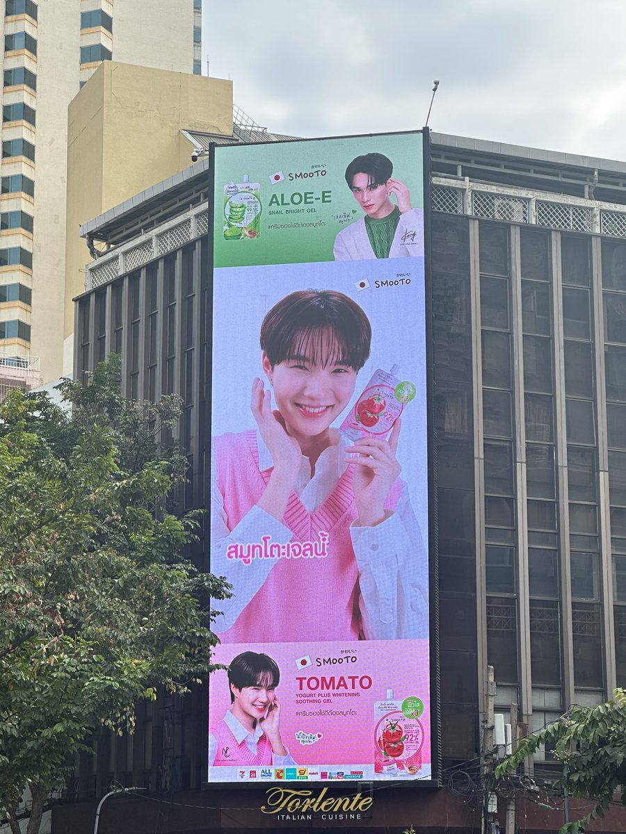 Smootojapan tweet media