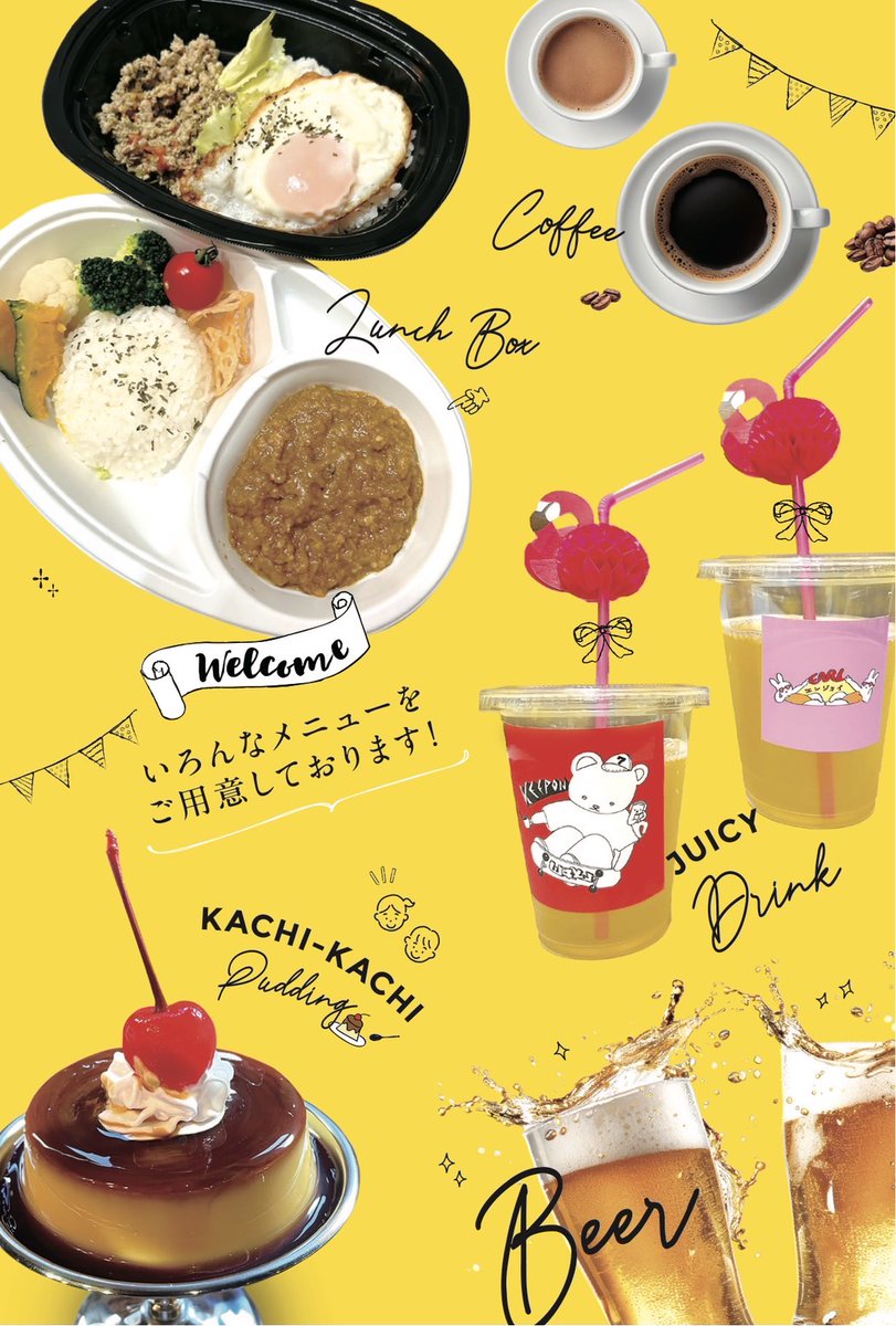 BaysideFactory's tweet photo. 1/20(月)  11:00 START
あのCAFE EARLが名駅でテイクアウト専門店としてPOP UP開催！
人気のカフェ飯やお飲み物をお家や仕事場、お出かけ先で是非お召し上がりください。

EARL POP UP at 名駅
愛知県名古屋市西区名駅２-19-1 ヒデショウビル1B
【営業時間】11:00-19:00
TEL : 052-485-9959 https://t.co/gm6iUjlE3C