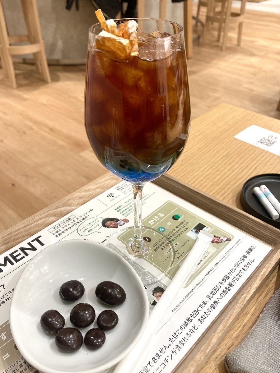 teru_blue's tweet image. #IQOS #SignatureCafe でマッタリと☕️
