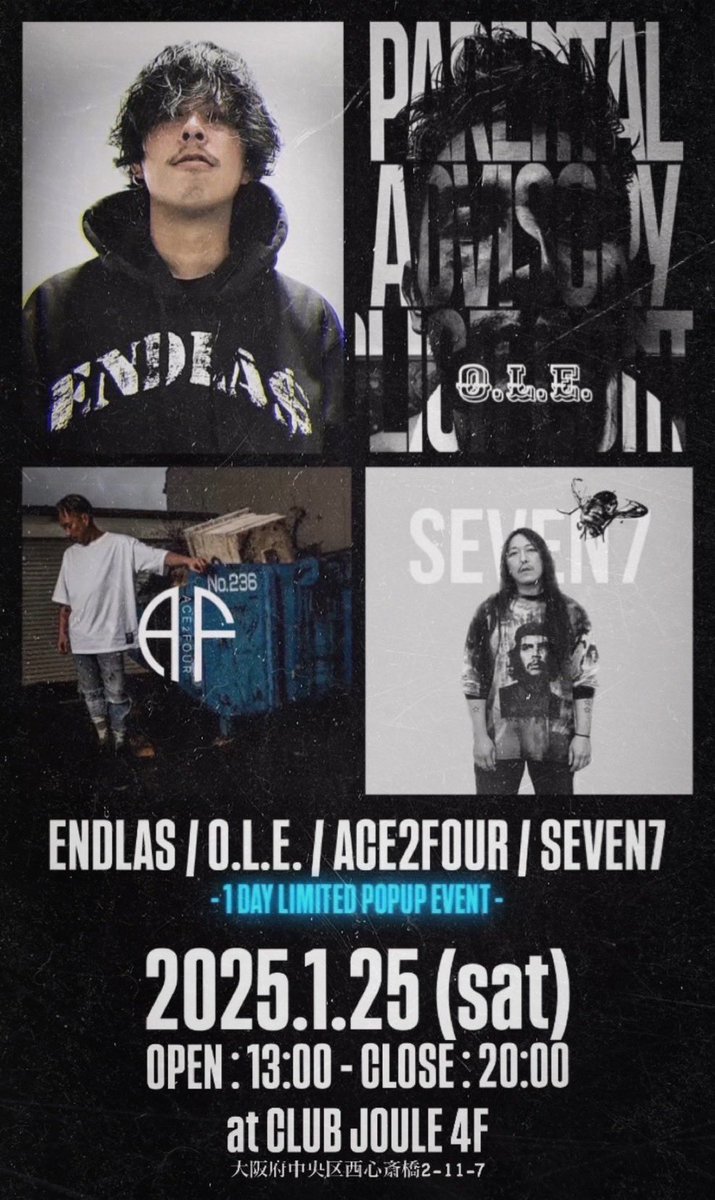 ___seven7__'s tweet photo. ENDLAS/ O.L.E./ ACE2FOUR/ SEVEN7
-1 DAY LIMITED POPUP EVENT-
2015.1.25(SAT)
OPEN: 13:00-CLOSE: 20:00
at CLUB JOULE 4F
大阪府中央区西心斎橋2-11-7

お待ちしてます🧛 https://t.co/D8YTjZ73zN