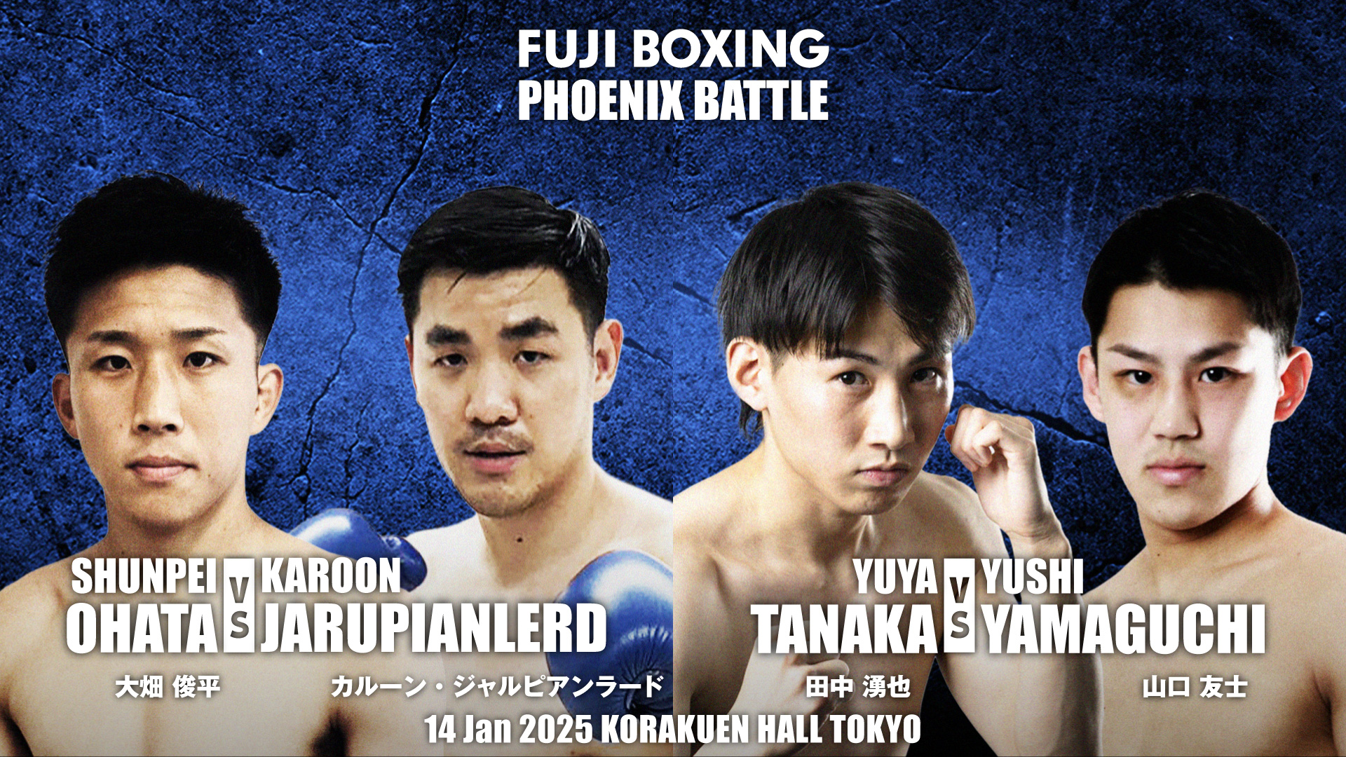 田中 湧也 Yuya Tanaka (@tanaka_yuya619) / X 田中 湧也 Yuya Tanaka (@tanaka_yuya619) / X