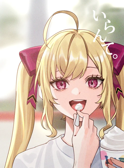 タグ自分なのおもしろすぎて… 