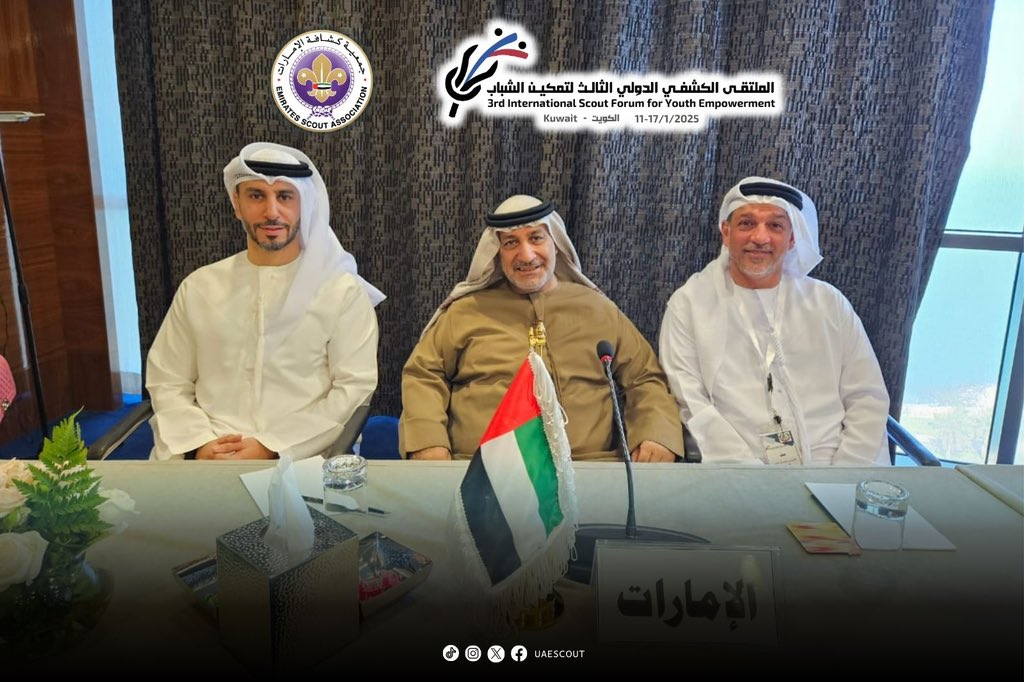 uaescout's tweet photo. شاركت جمعية كشافة الإمارات في اجتماعات رؤساء وأمناء عامين الجمعيات الكشفية لدول مجلس التعاون الخليجي، التي أقيمت في دولة الكويت.

#كشافة_الإمارات #الحركة_الكشفية #الكويت #تعاون_خليجي https://t.co/dWGpyTWylT
