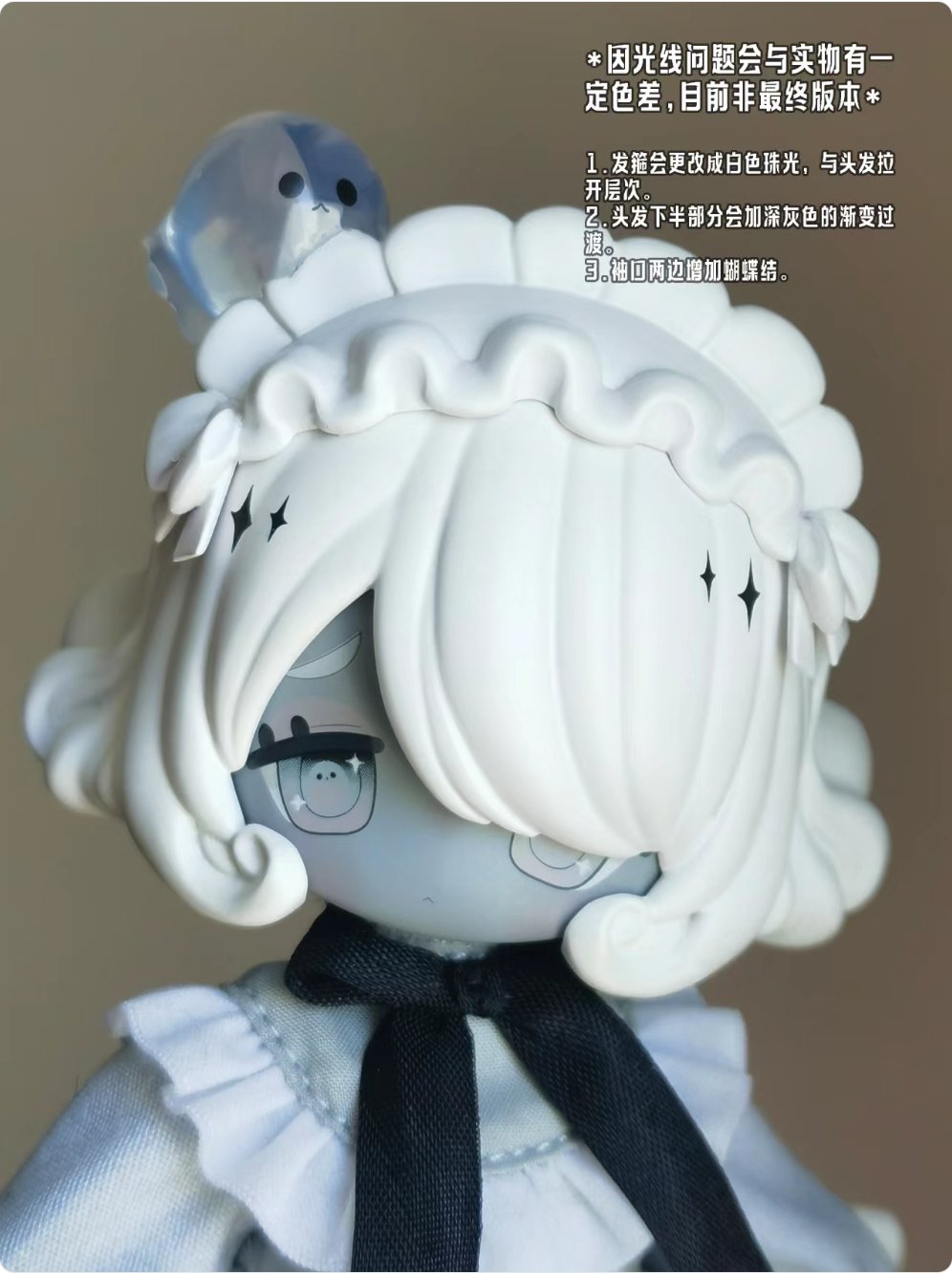 Hotaru@DWO on X: Hotaru@DWO on X: