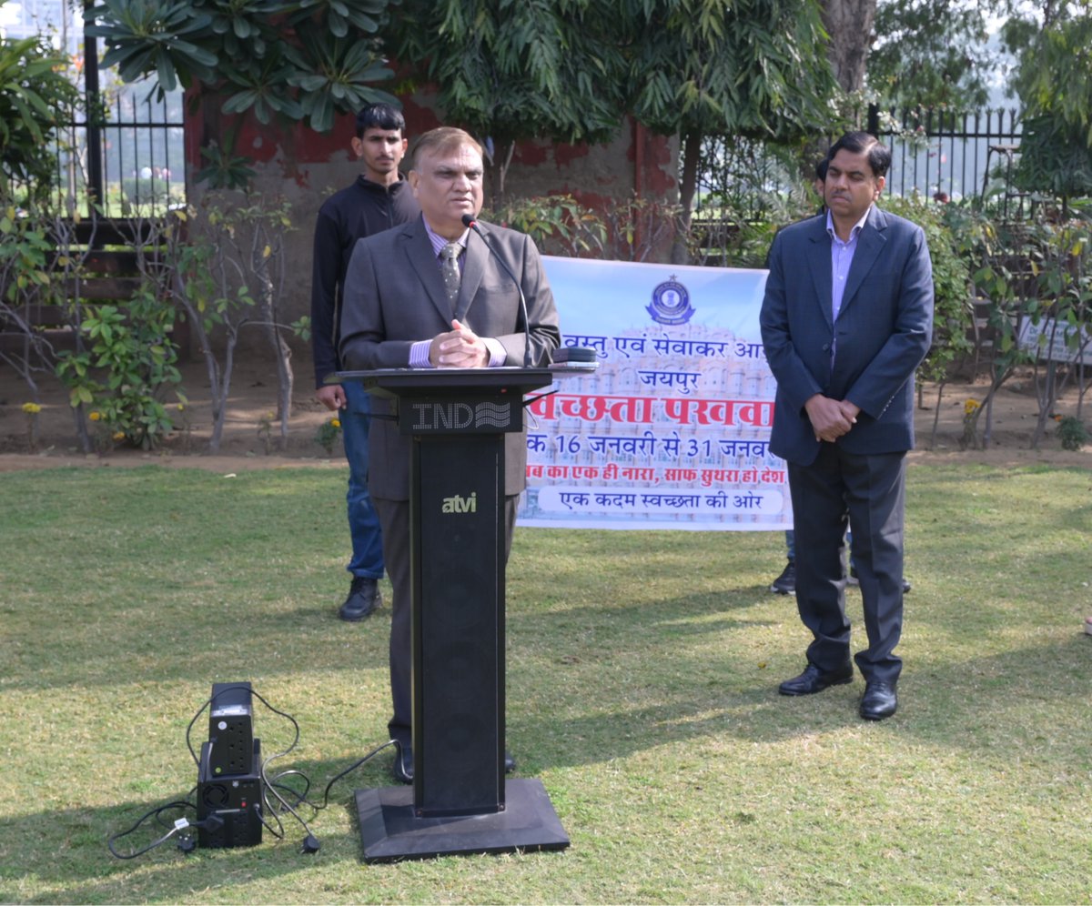 CGST Jaipur Zone tweet media