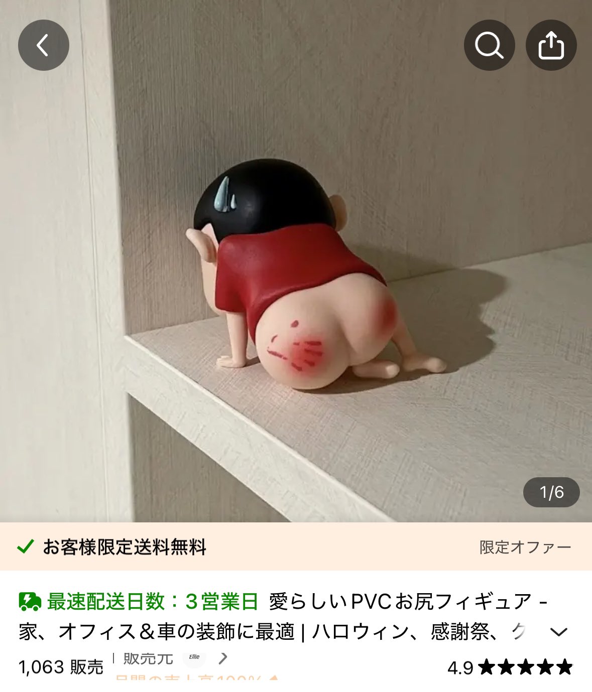 jc porn 素人 