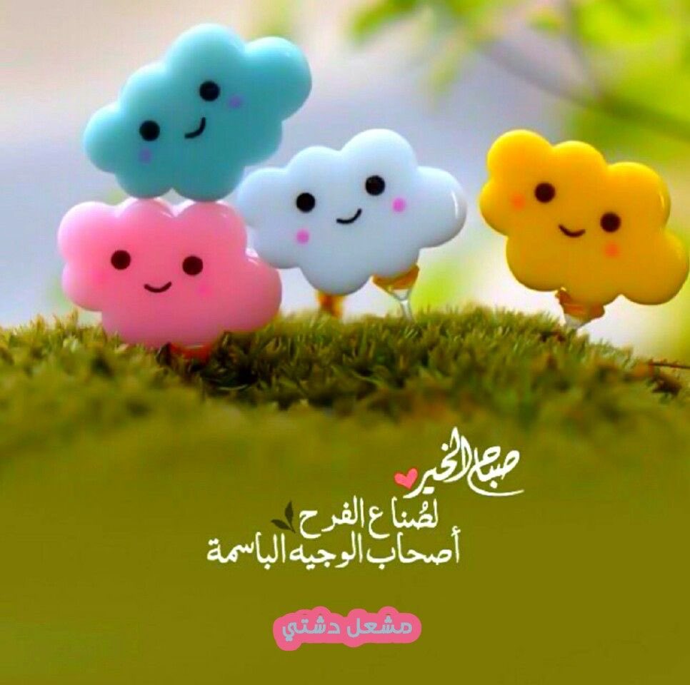 ابوح_بصمت tweet media